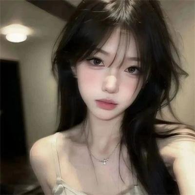 告白